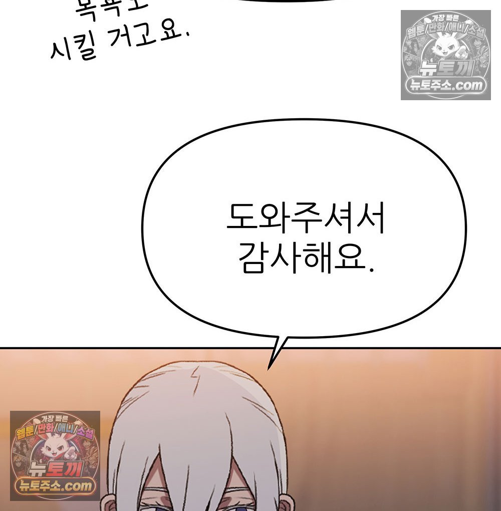124.jpg