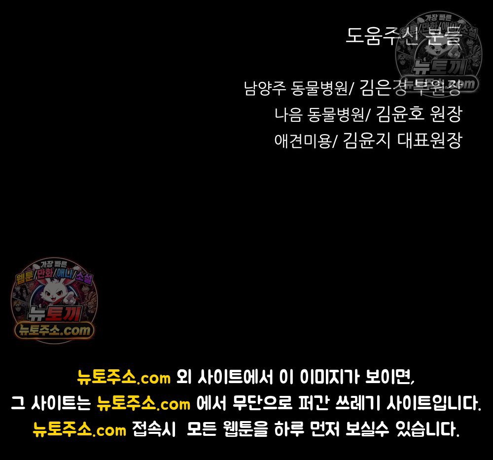 140.jpg