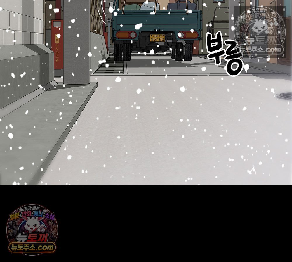 034.jpg