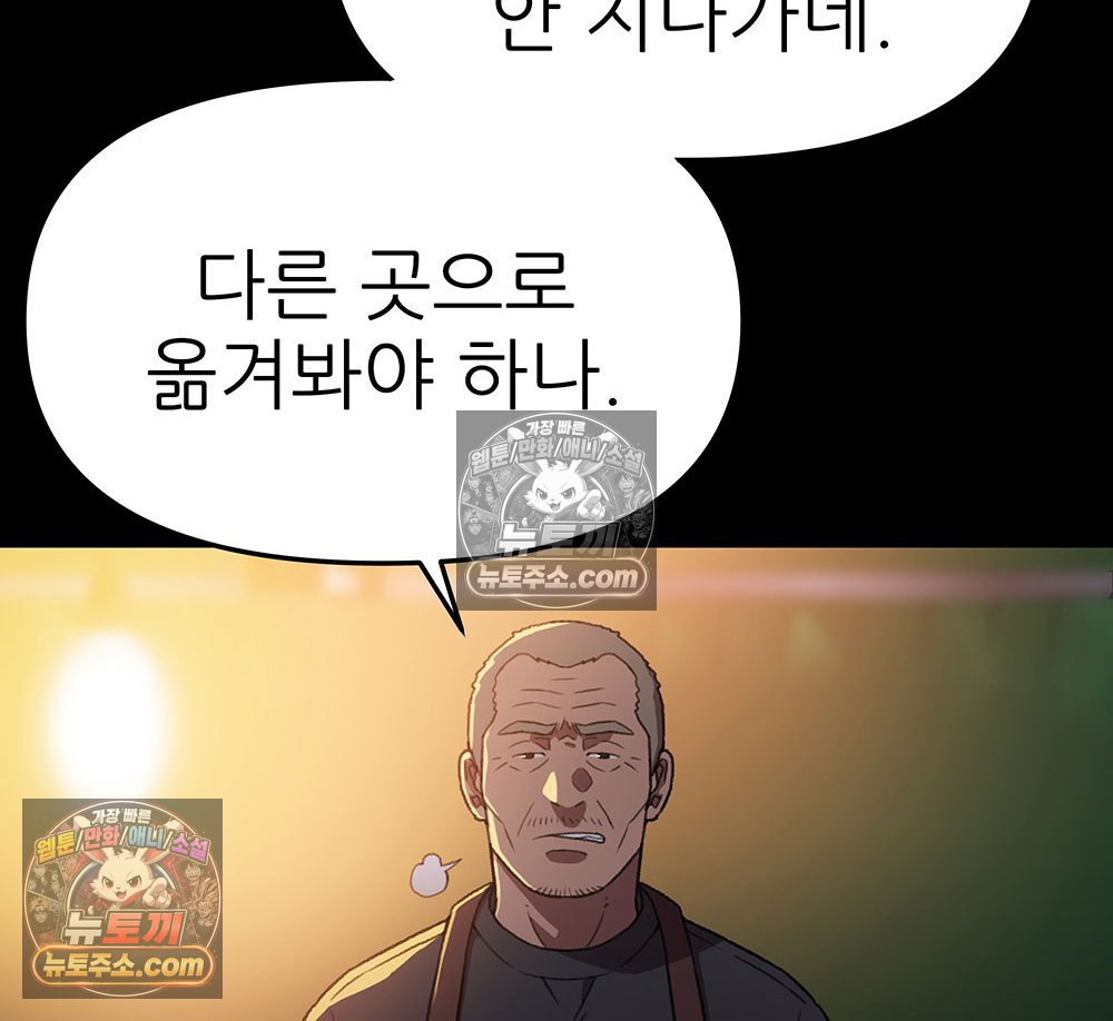 115.jpg