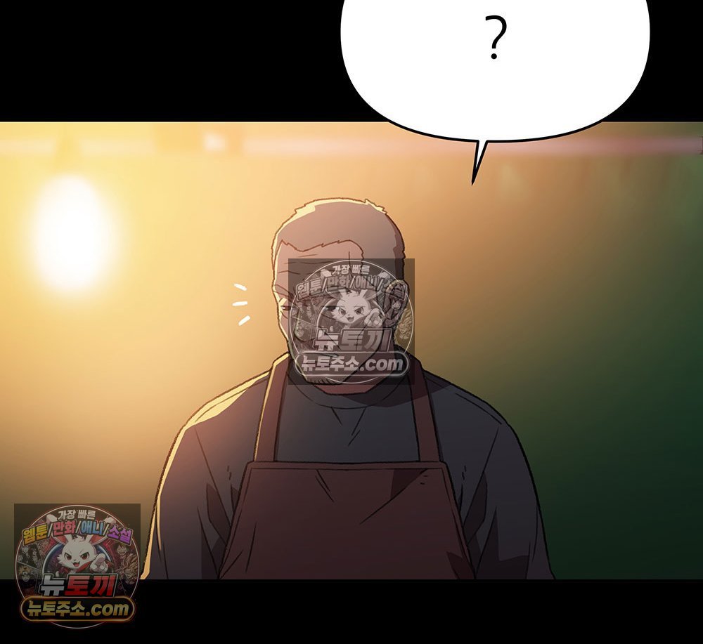 117.jpg