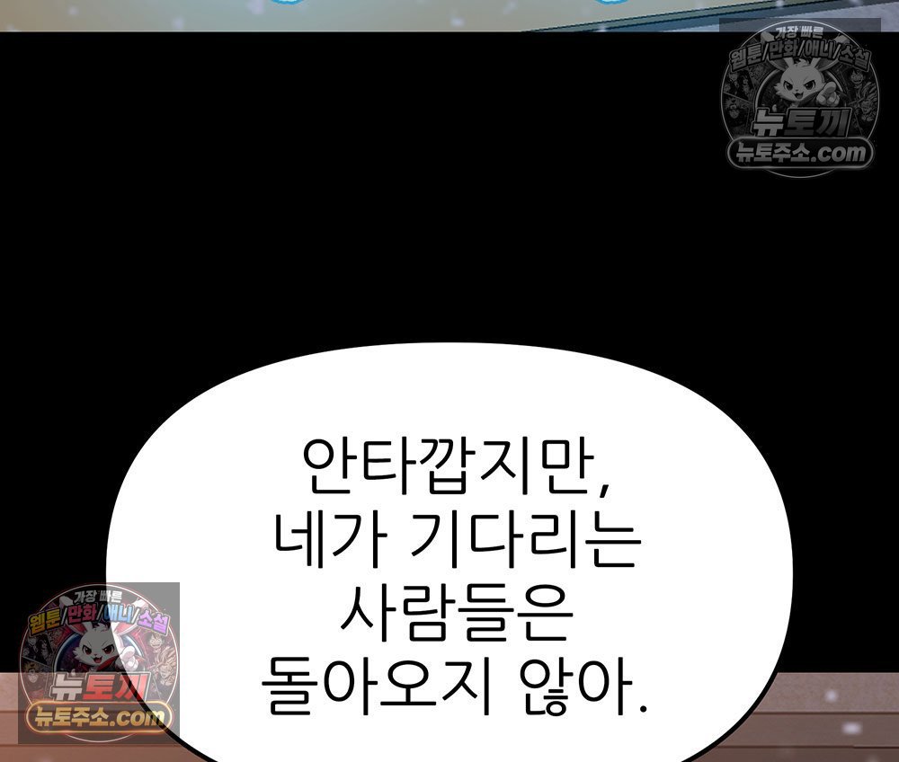 103.jpg