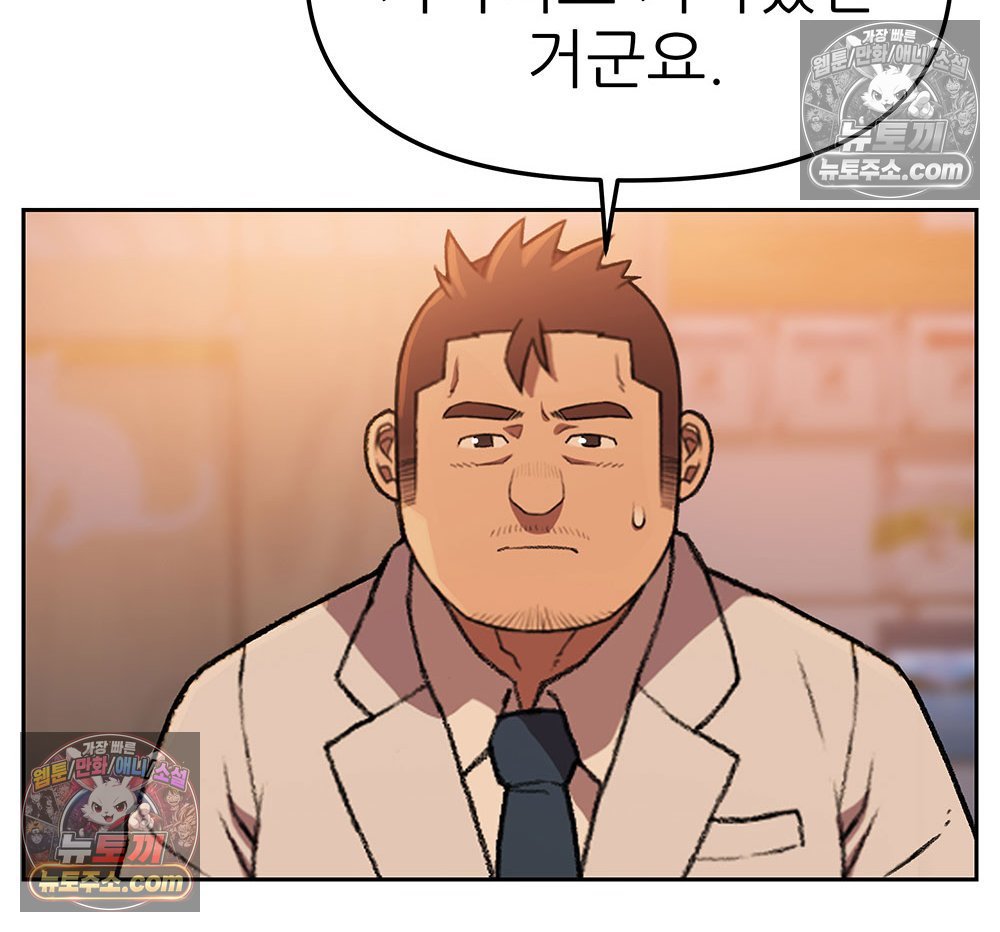 122.jpg