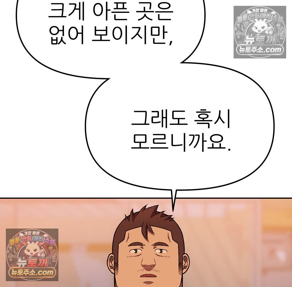 133.jpg
