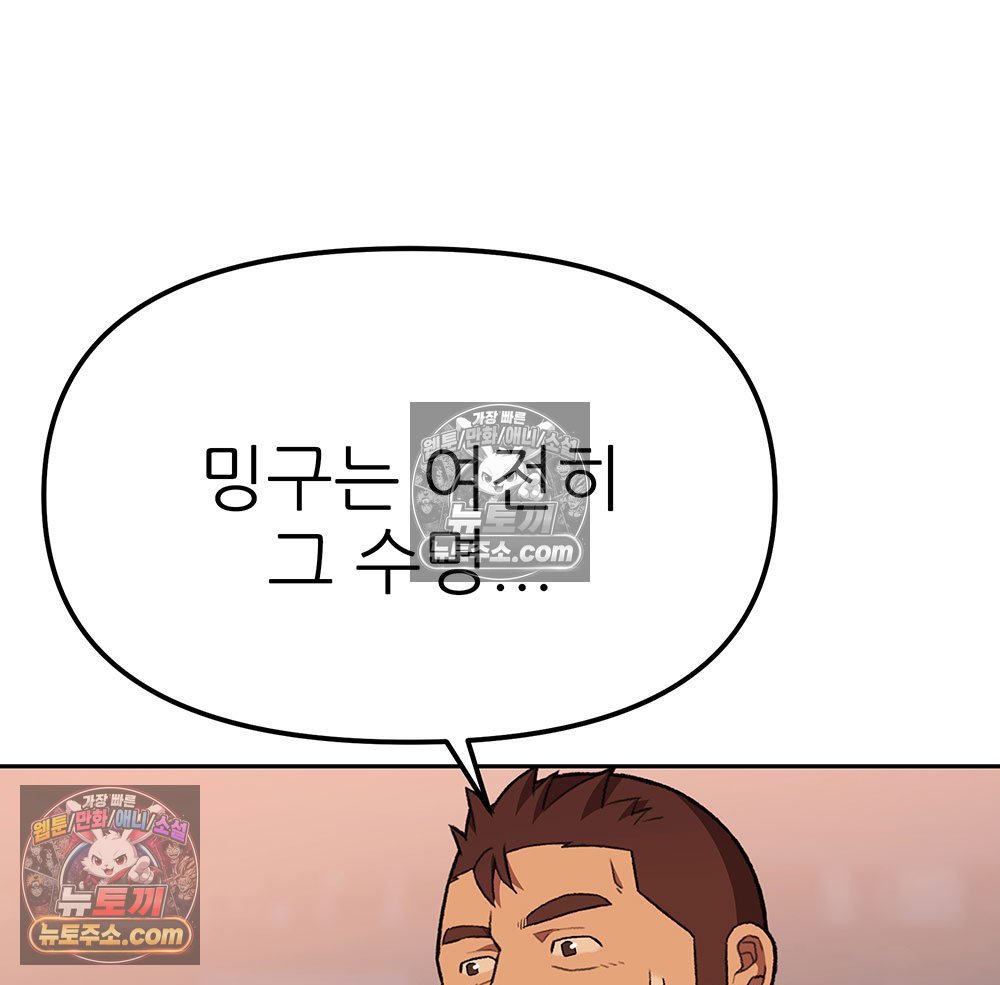 139.jpg