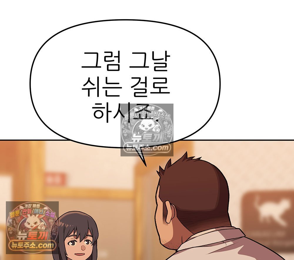 103.jpg
