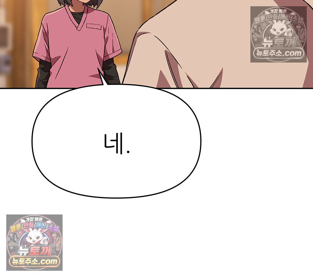 104.jpg