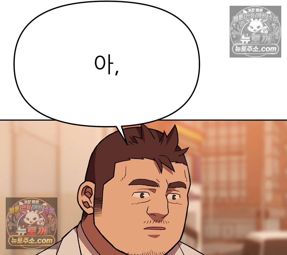 108.jpg