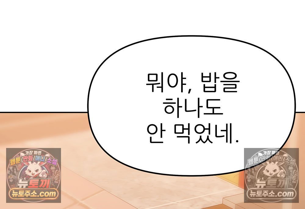 113.jpg