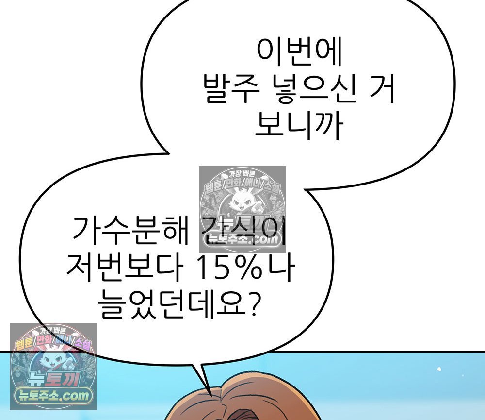 101.jpg