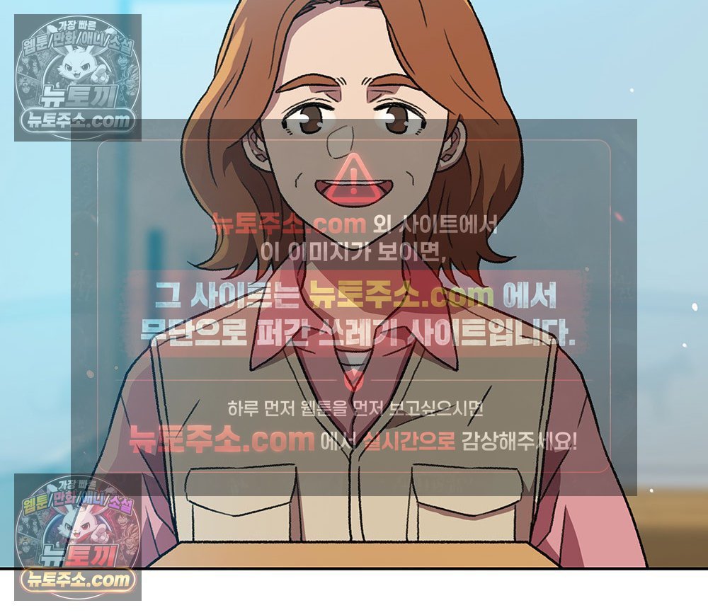 102.jpg