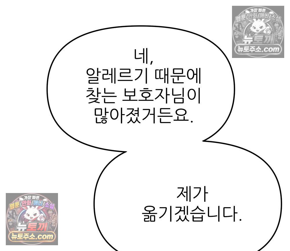 103.jpg