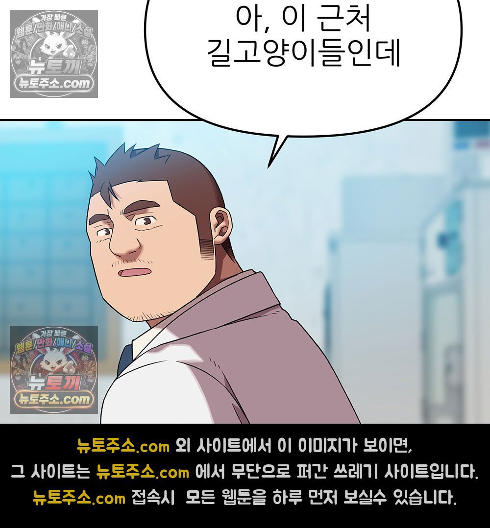 110.jpg