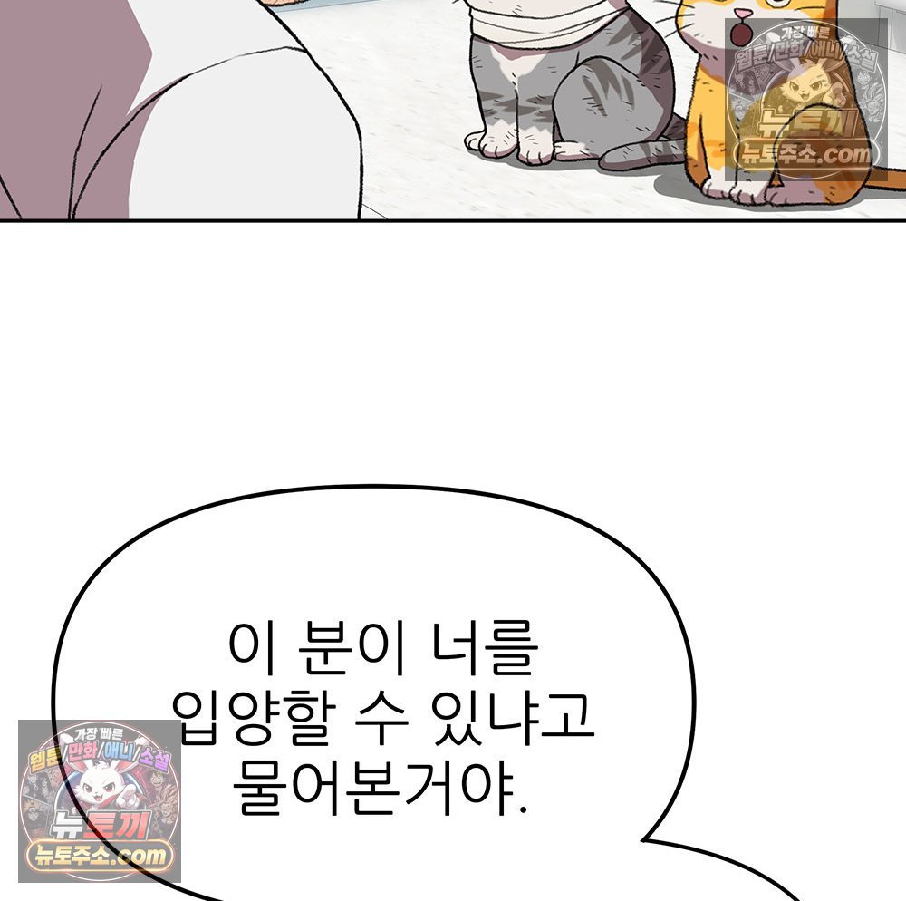 124.jpg