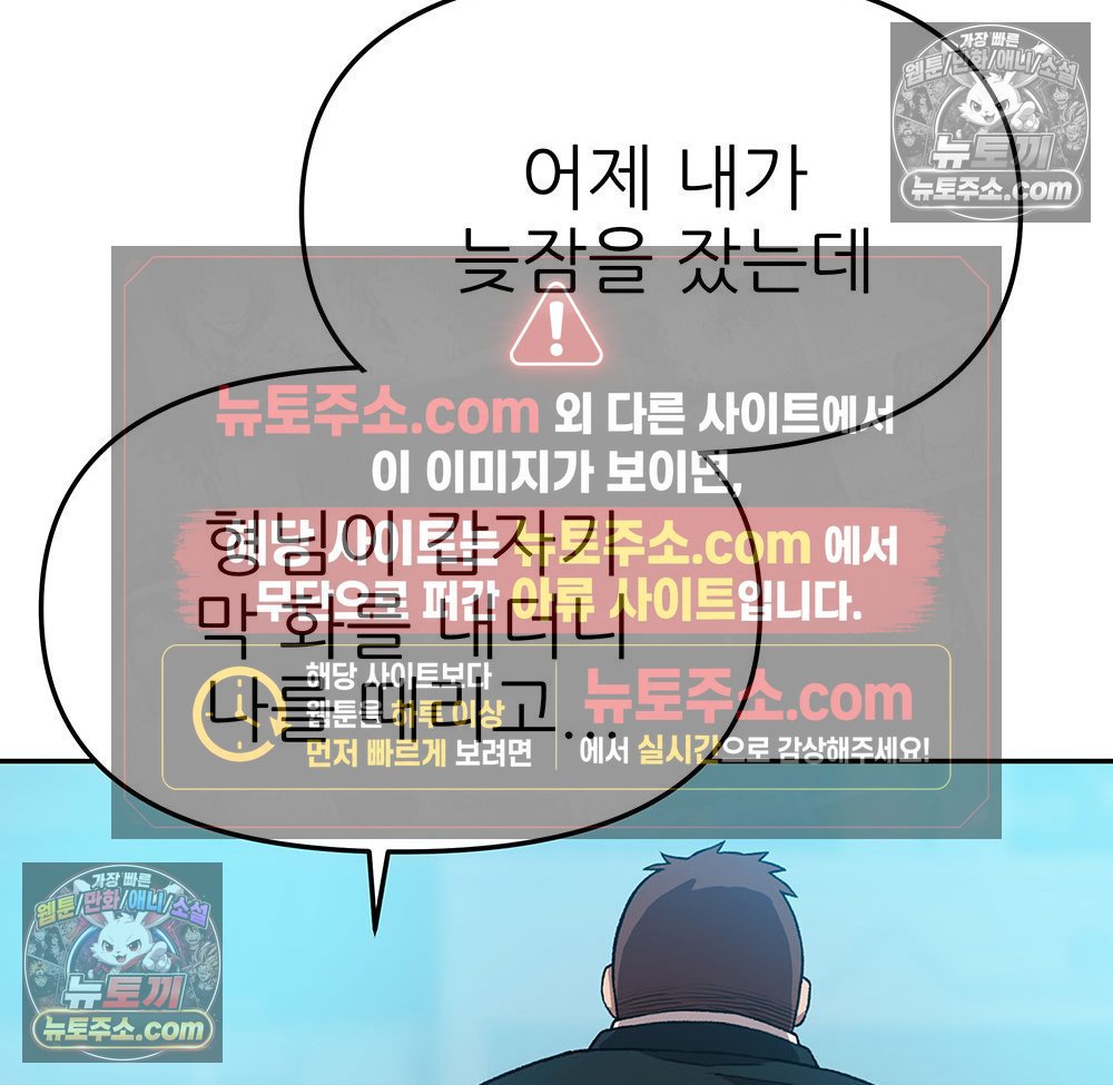 101.jpg