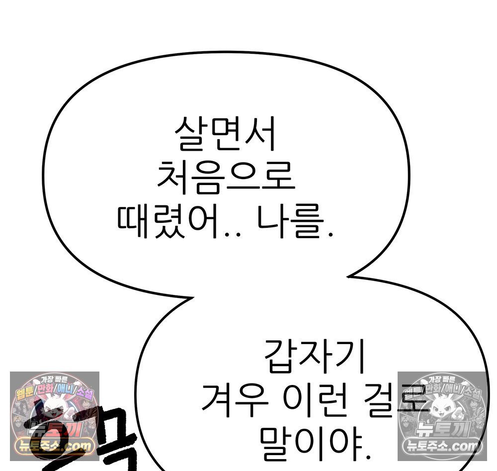 103.jpg