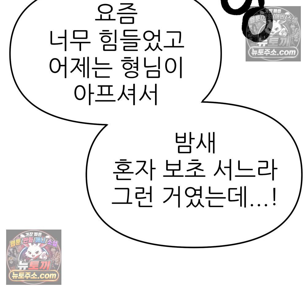 105.jpg