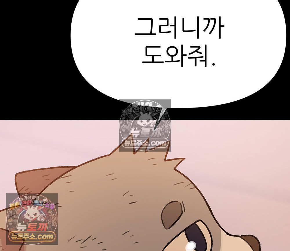 120.jpg