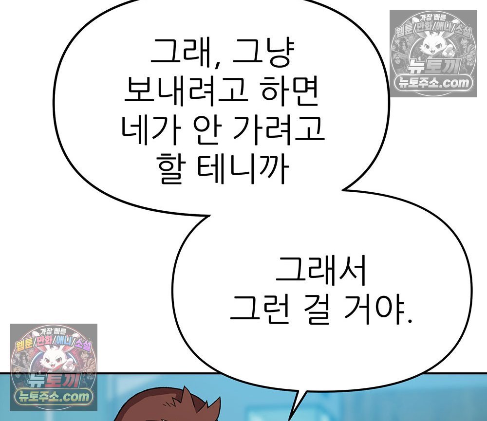 127.jpg