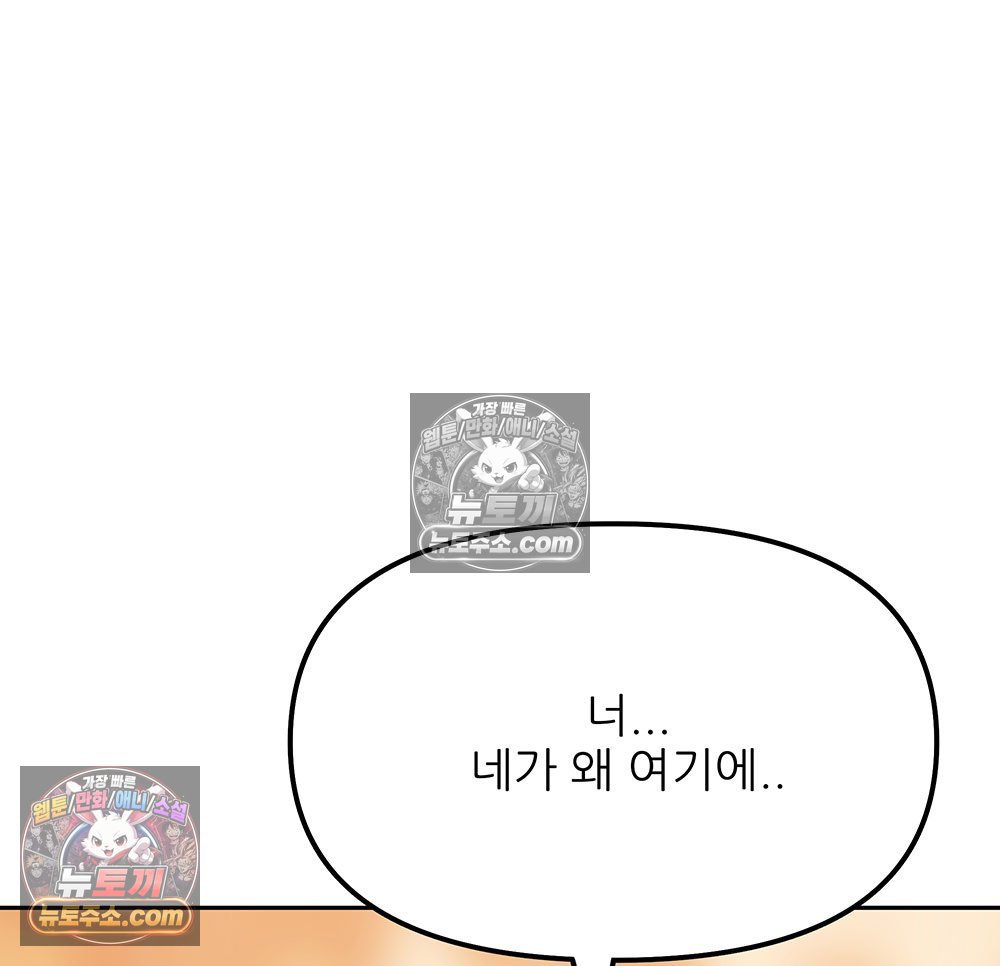 109.jpg