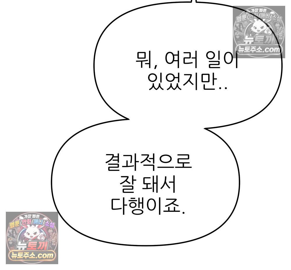 109.jpg