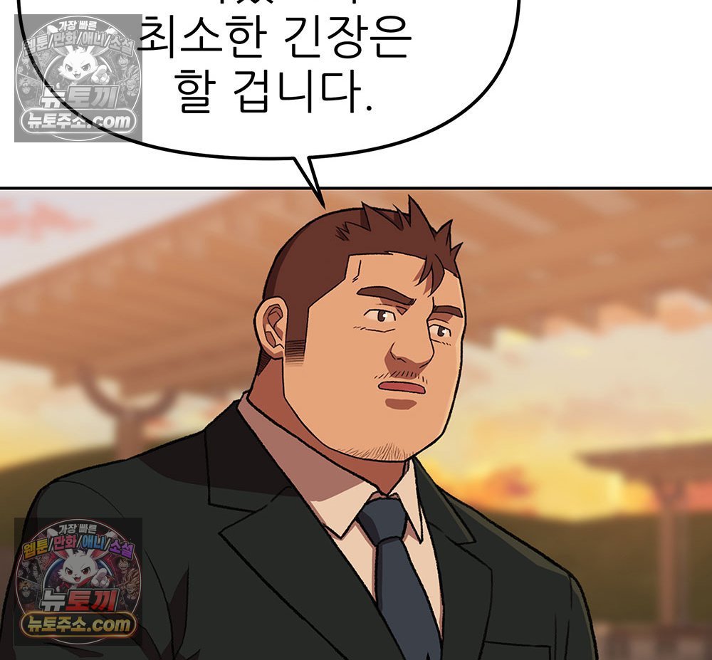 113.jpg