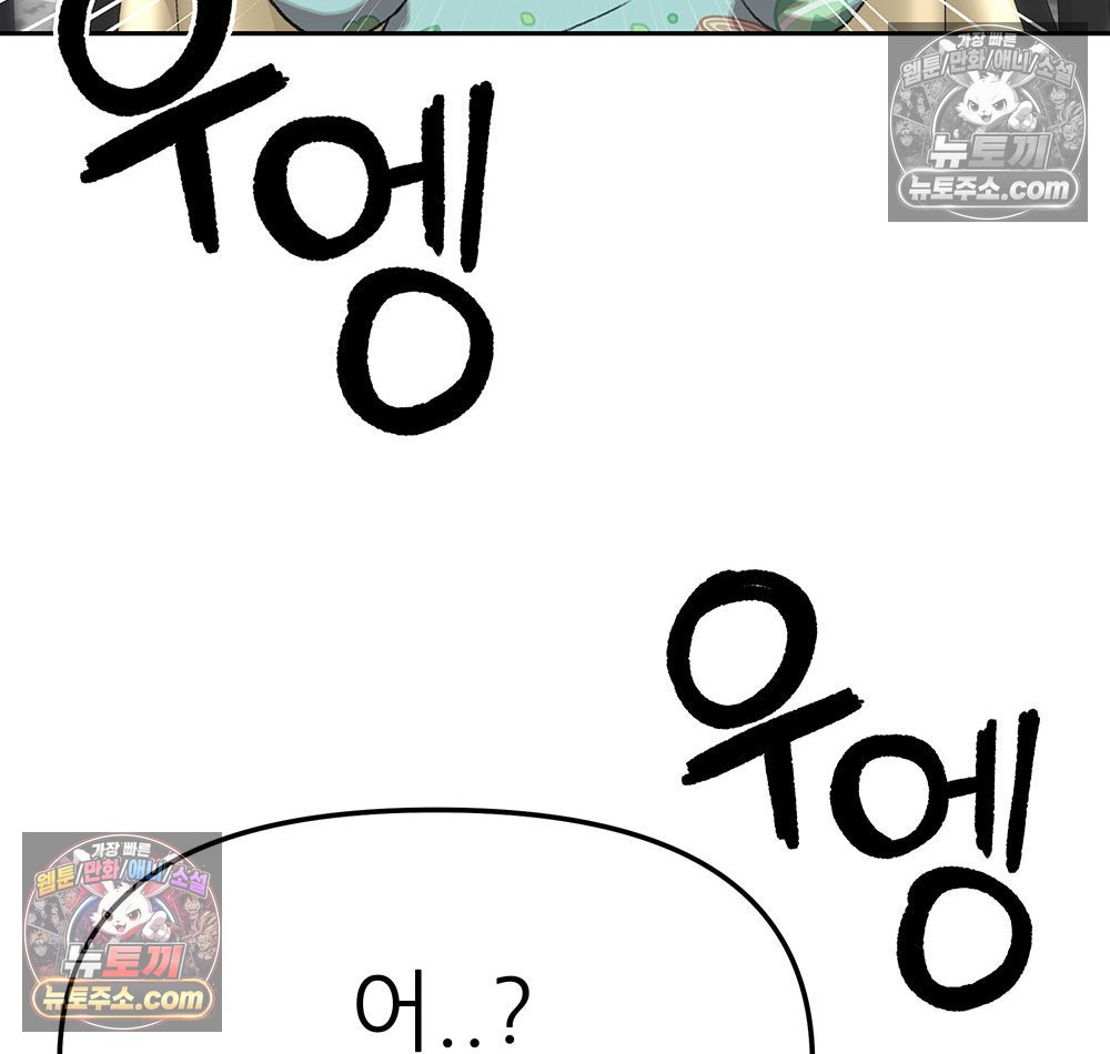 139.jpg