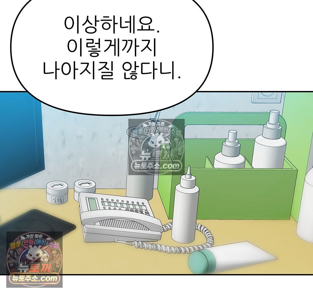 050.jpg