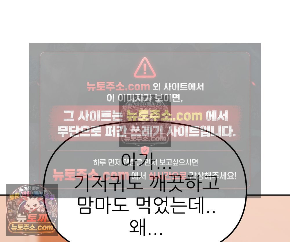 107.jpg