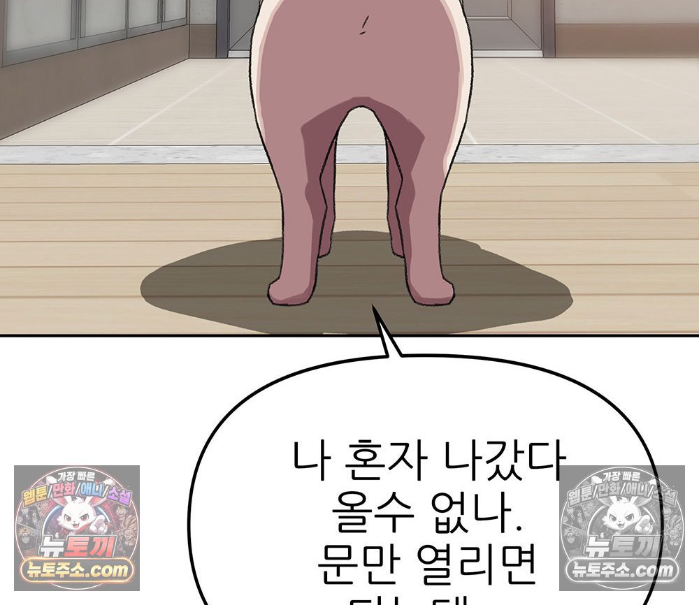 119.jpg