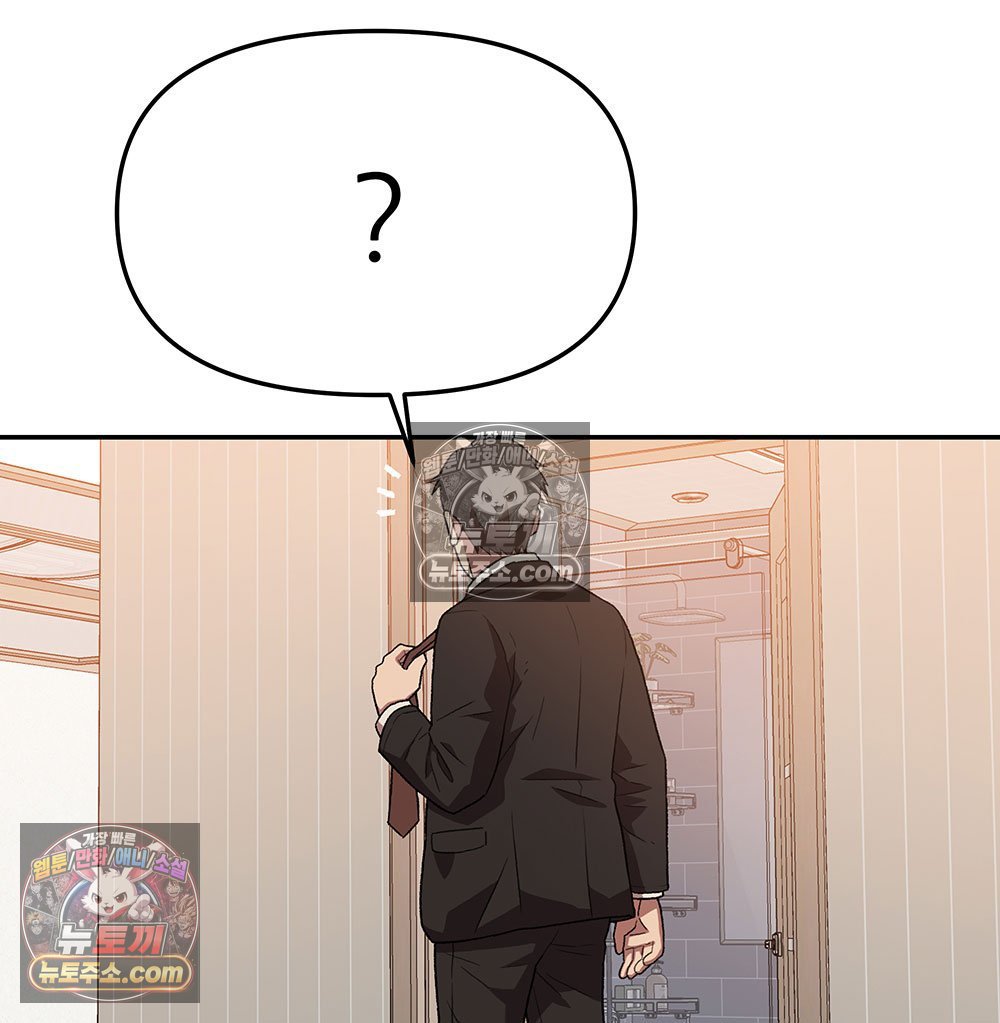 127.jpg