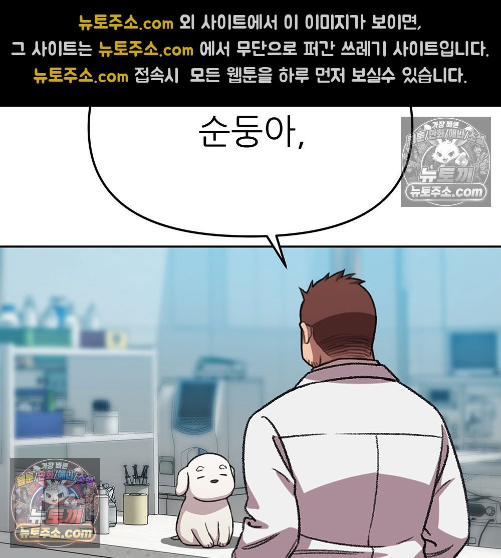 100.jpg