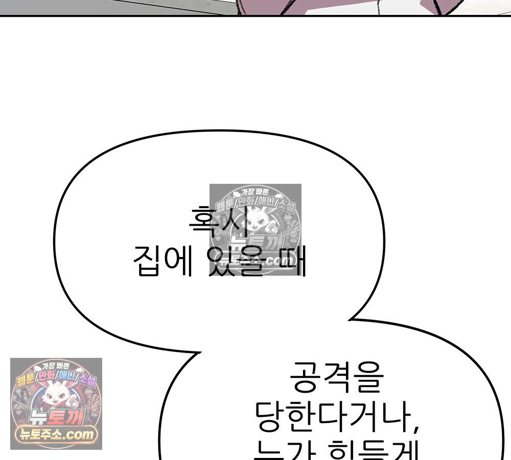101.jpg
