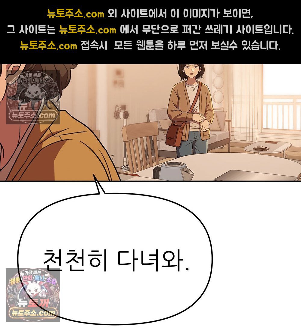 134.jpg