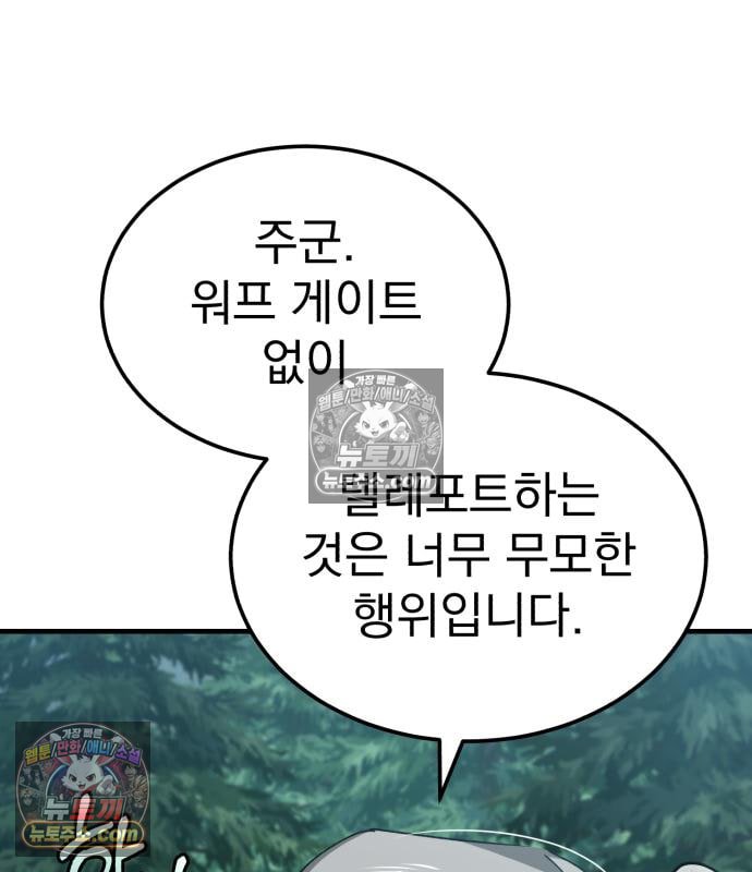 105.jpg