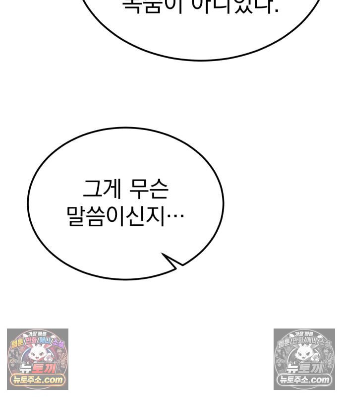 112.jpg