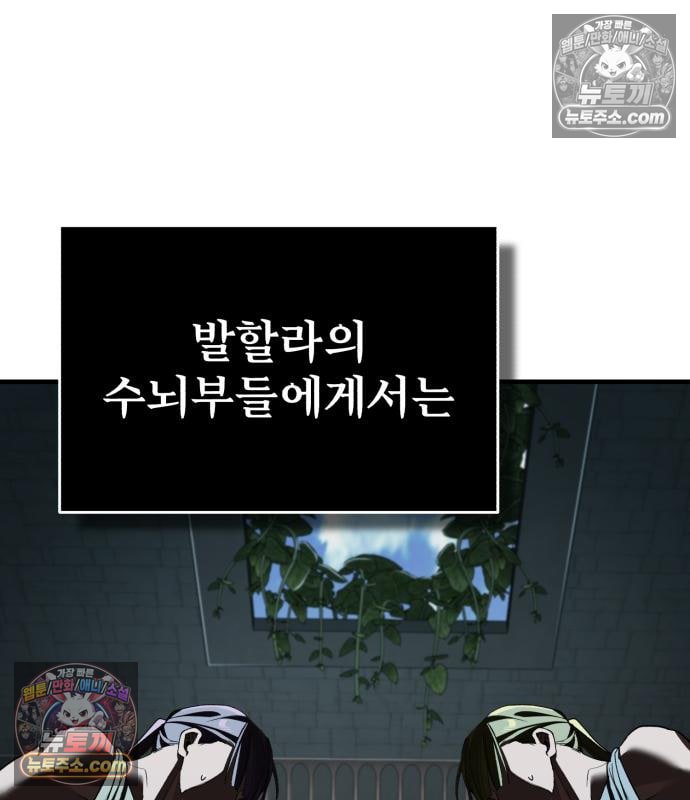 143.jpg