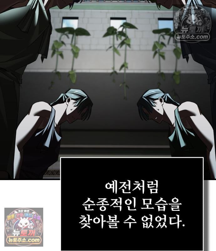 144.jpg
