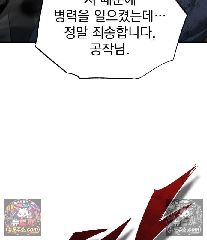 148.jpg