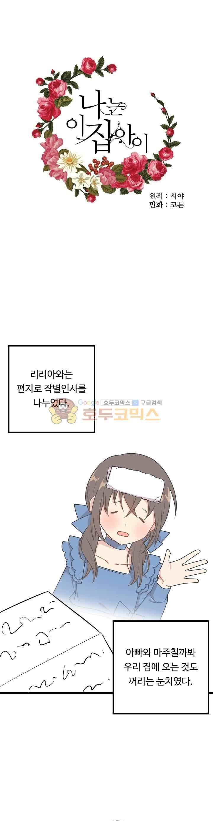 001.jpg