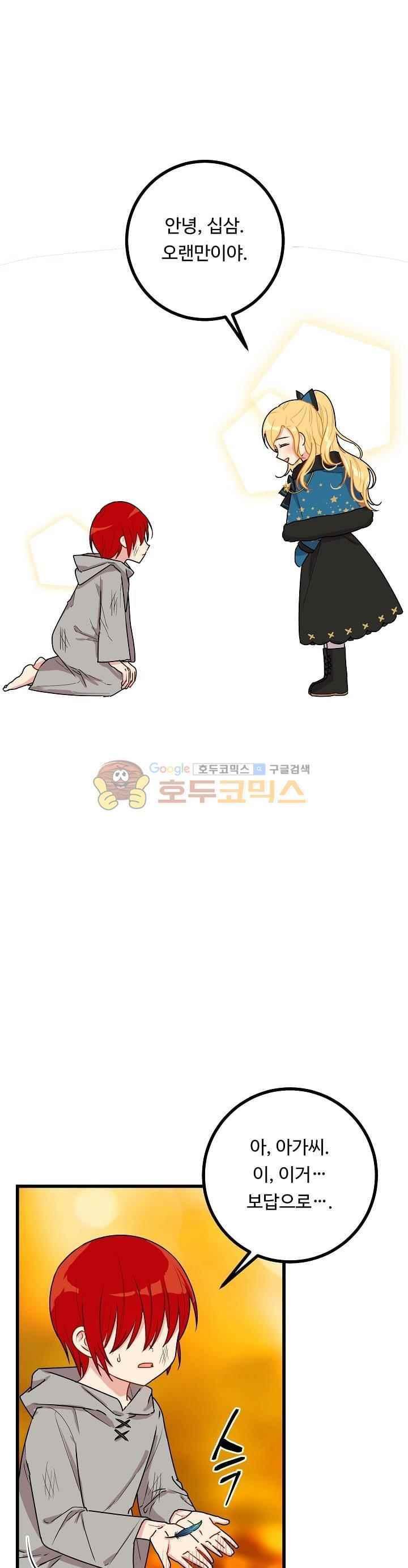 011.jpg