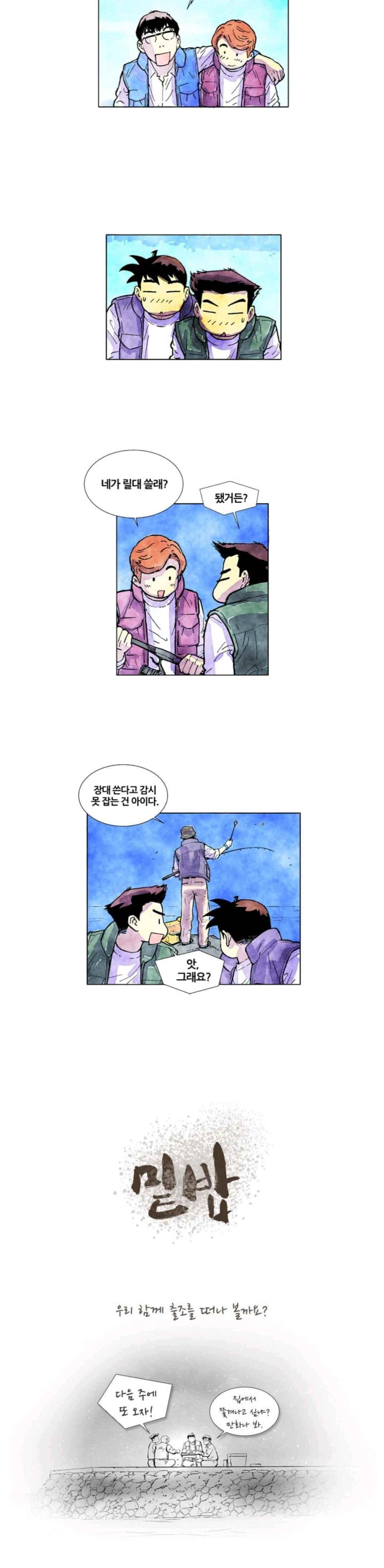 009.jpg