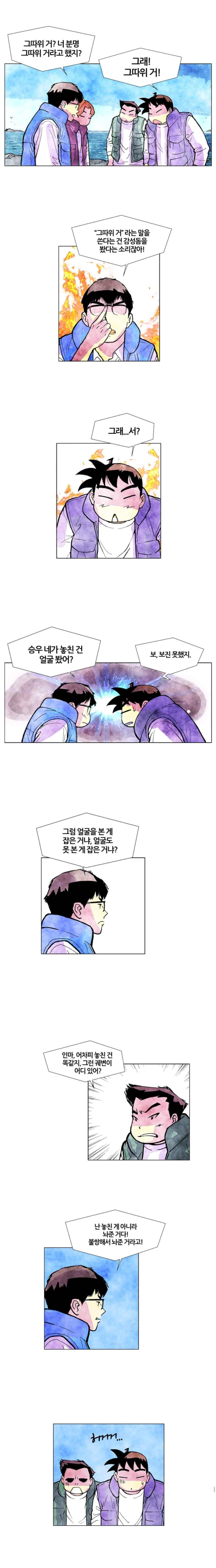008.jpg