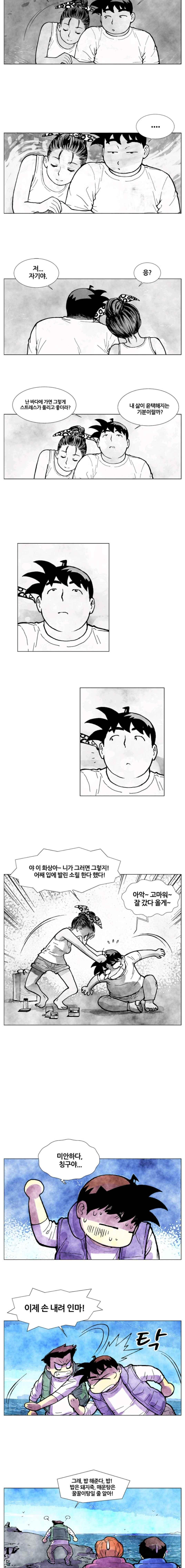 003.jpg