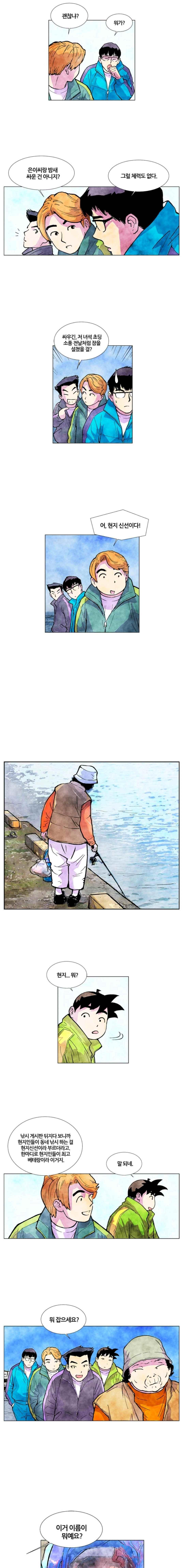 006.jpg