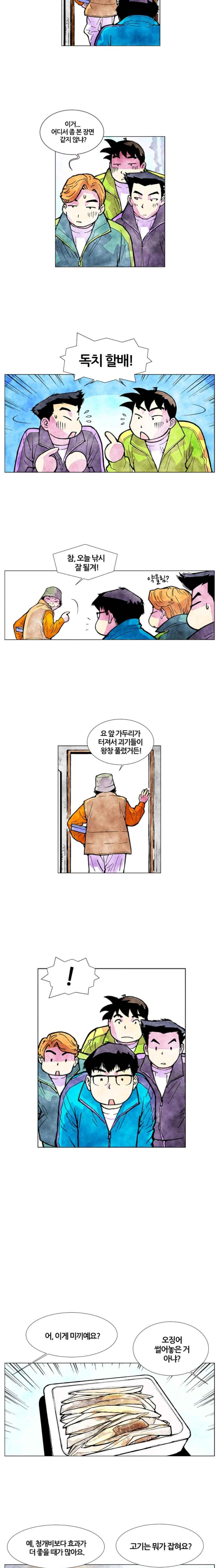 007.jpg
