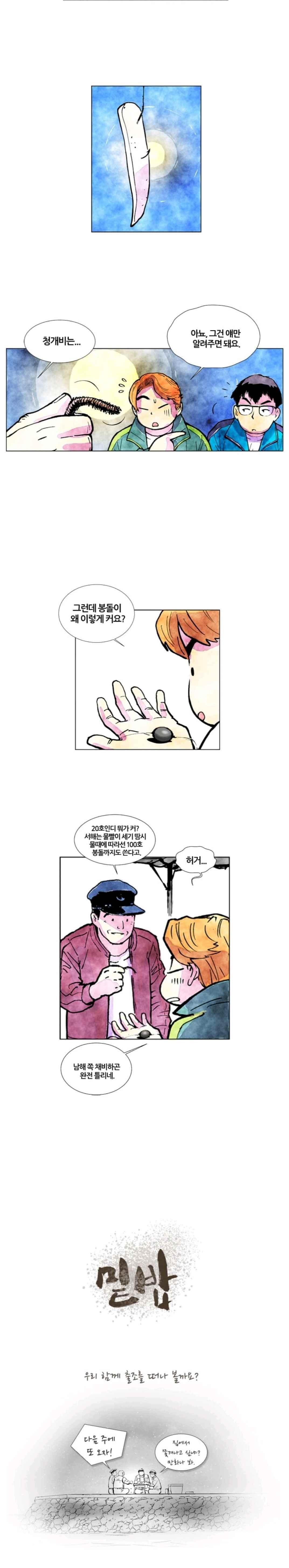 011.jpg