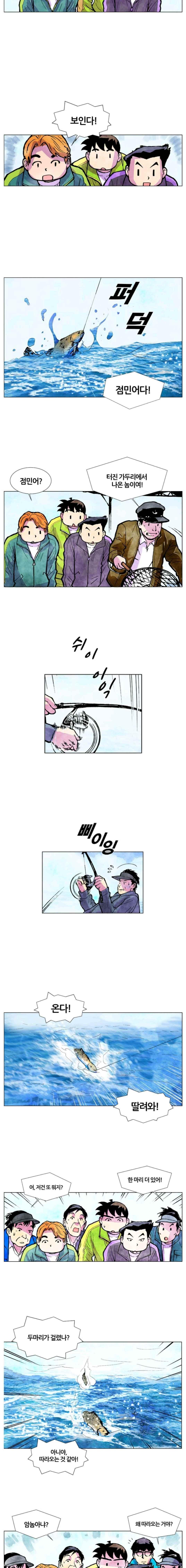 007.jpg