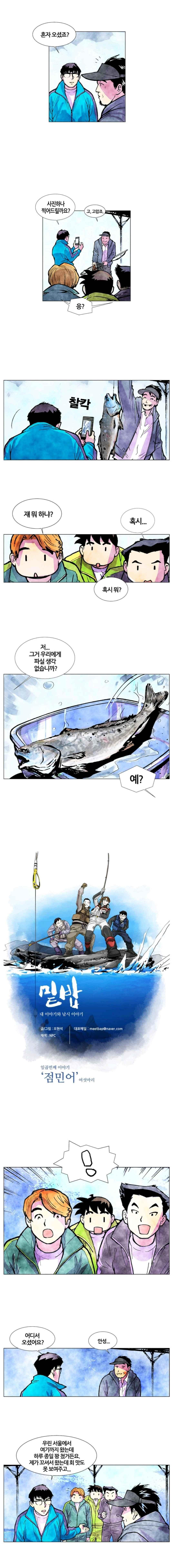001.jpg