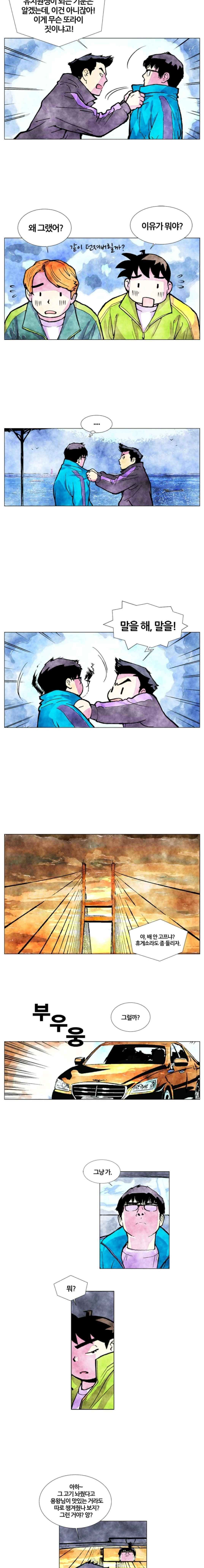005.jpg